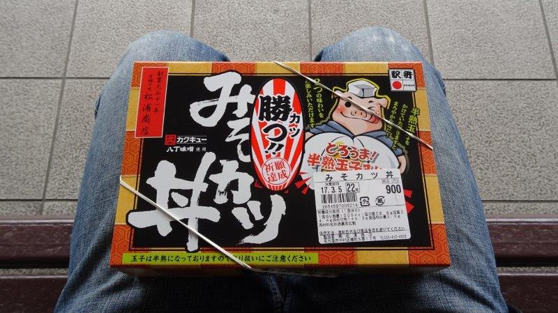 イメージ 6