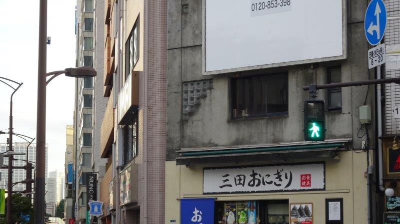 f:id:fujisyuu01:20190928081508j:plain