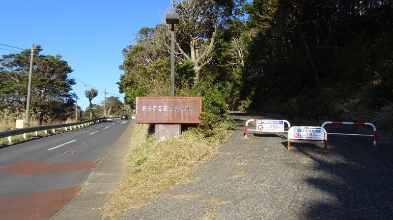 f:id:fujisyuu01:20200421074423j:plain