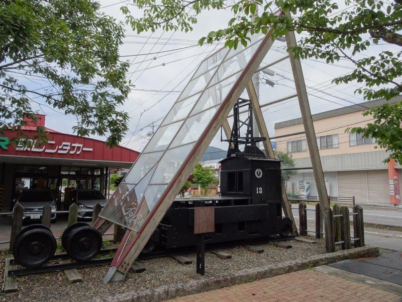 f:id:fujisyuu01:20200924234953j:plain f:id:fujisyuu01:20200924234953j:plain