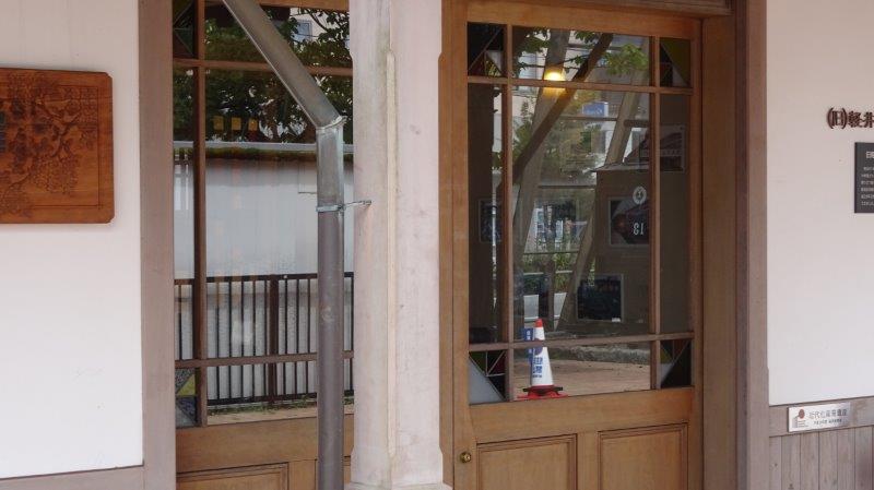 f:id:fujisyuu01:20200924235016j:plain f:id:fujisyuu01:20200924235016j:plain