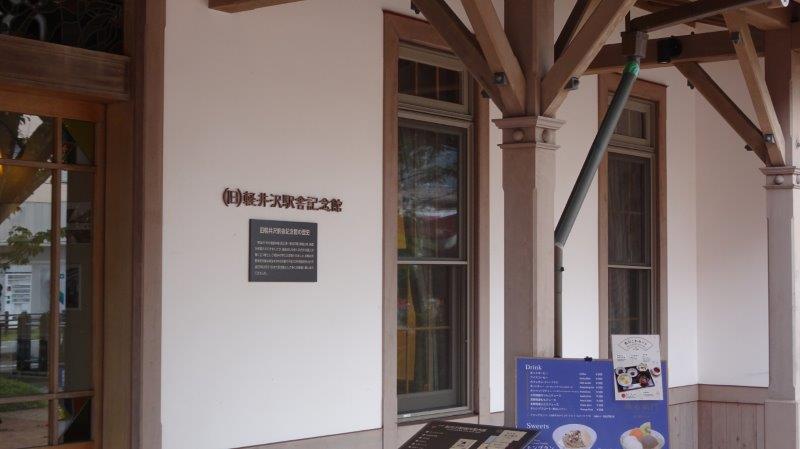 f:id:fujisyuu01:20200924235021j:plain f:id:fujisyuu01:20200924235021j:plain