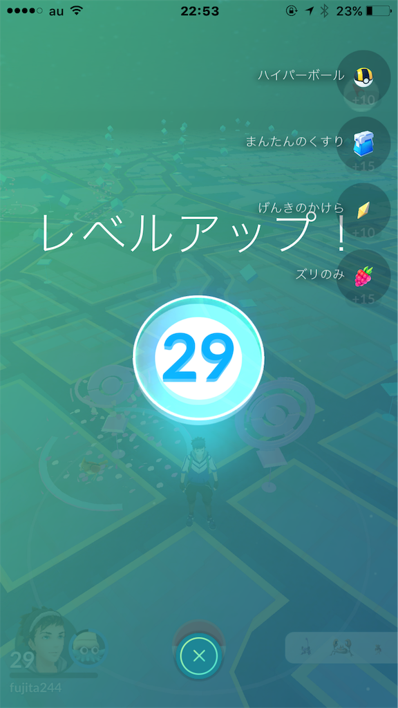 f:id:fujita244:20161112225730p:image