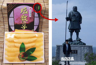 f:id:fujita244:20171228130601g:plain