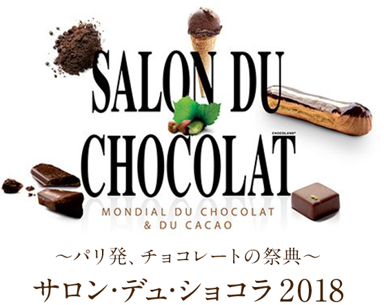 f:id:fujita244:20180107102645p:plain f:id:fujita244:20180107102645p:plain
