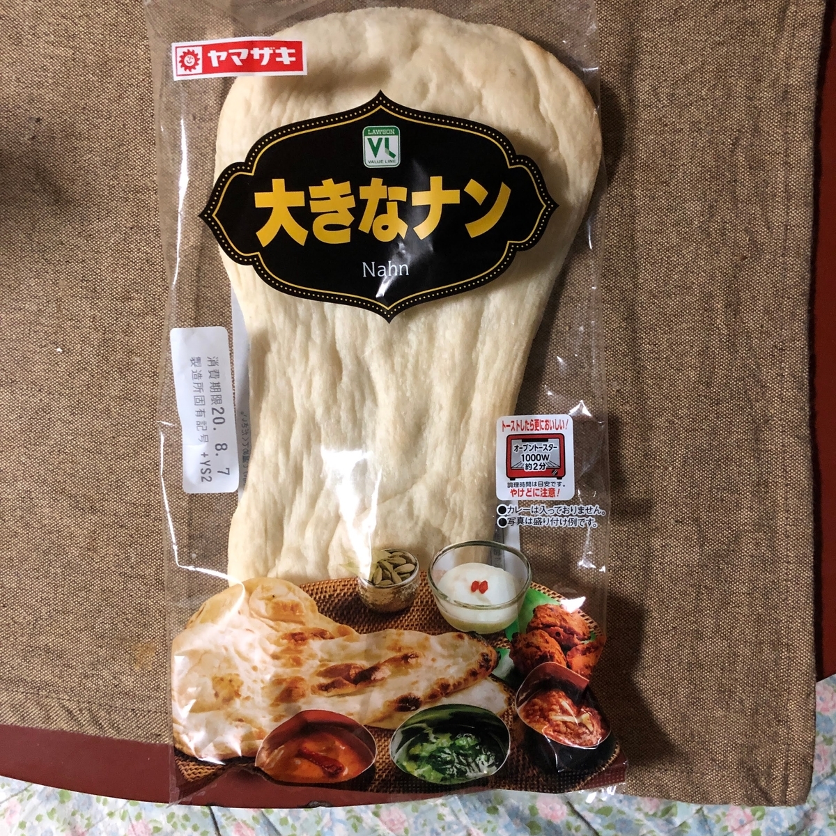 f:id:fujita244:20200805193447j:plain f:id:fujita244:20200805193447j:plain