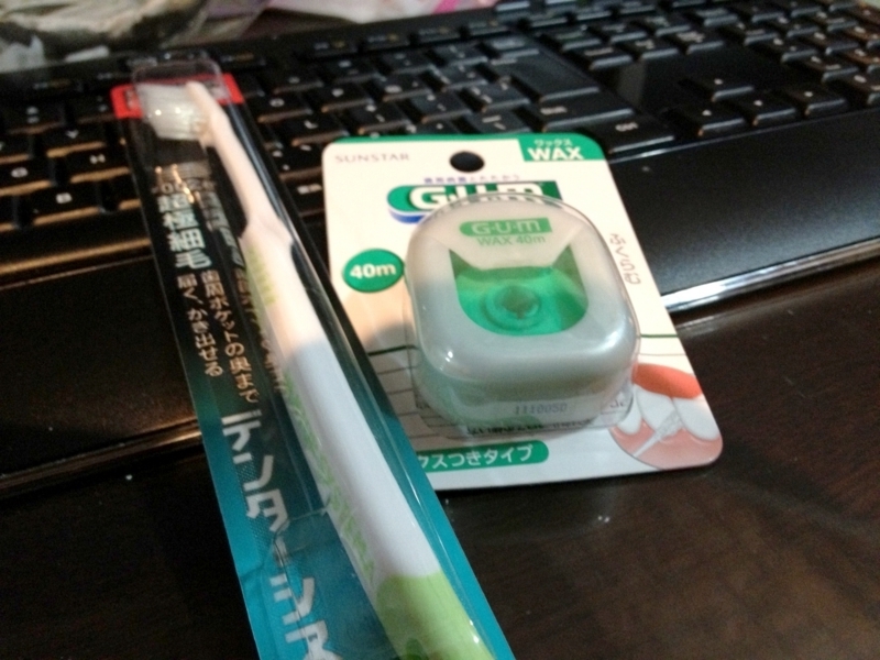 f:id:fujita_jp:20111207193620j:image:w640 f:id:fujita_jp:20111207193620j:image:w640