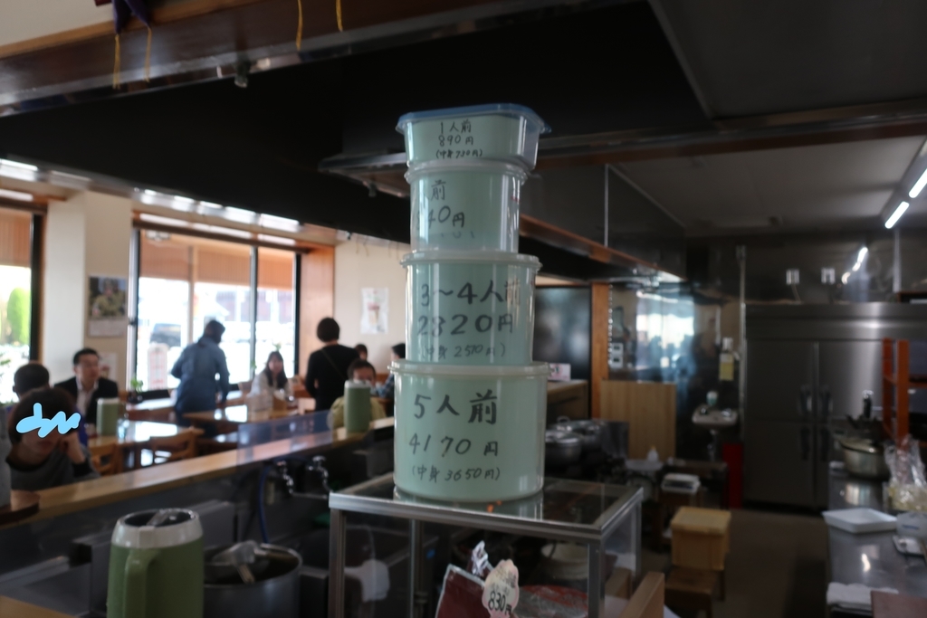f:id:fujitahitoritabi:20190217120708j:plain