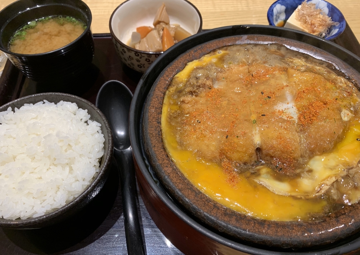 f:id:fujitahitoritabi:20191027024016j:plain