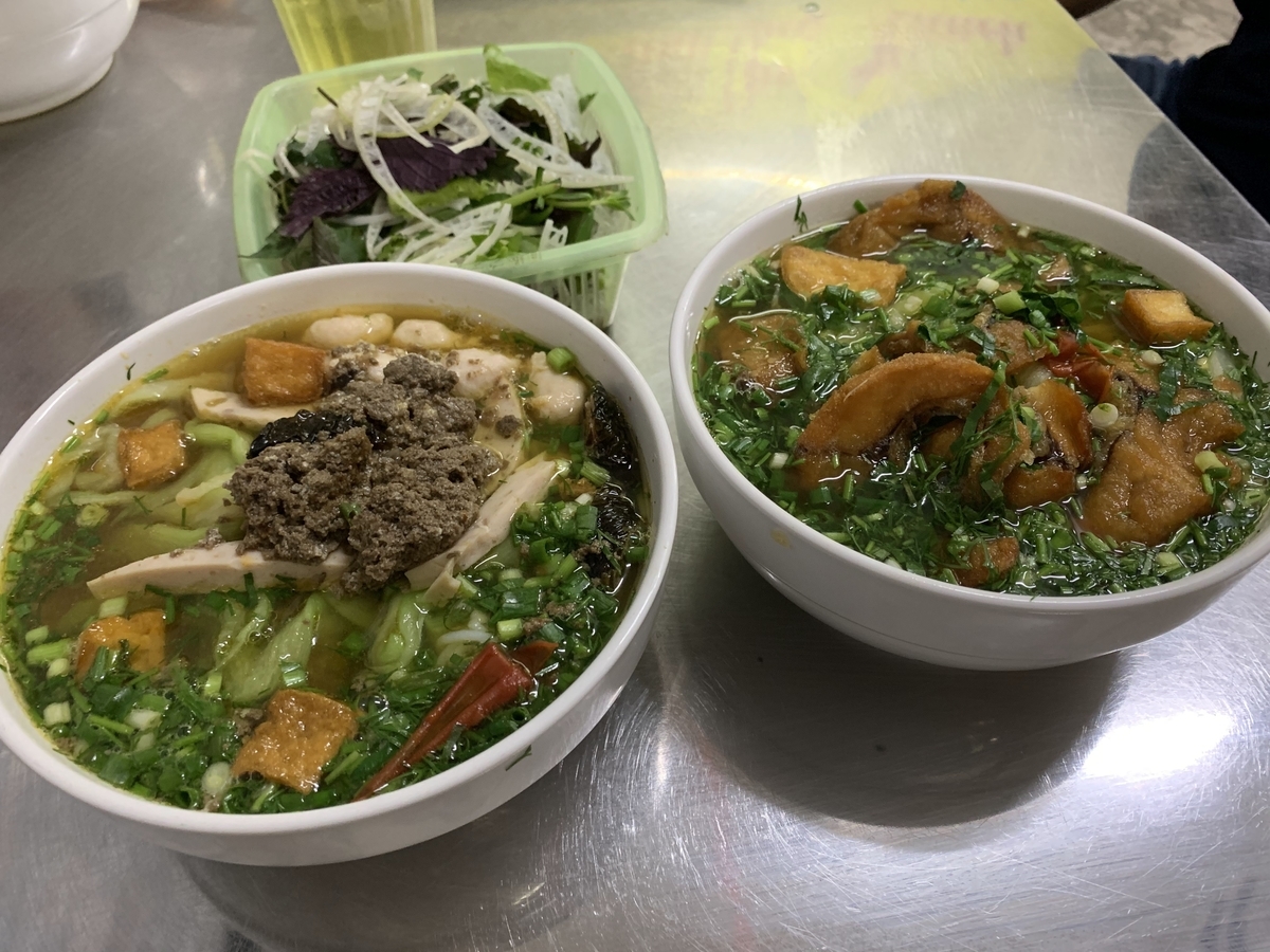 f:id:fujitahitoritabi:20191027025140j:plain