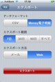 20091227191004