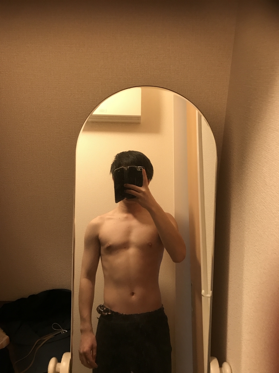 f:id:fujitakokun:20210205213346j:plain