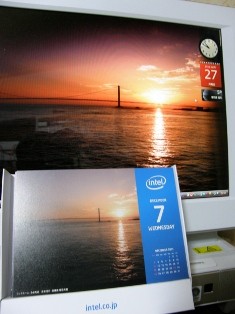 f:id:fujitam3:20101227220310j:image