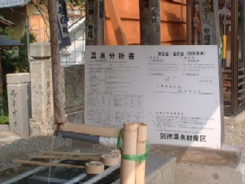 f:id:fujitam3:20120609190211j:image:left