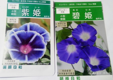 f:id:fujitam3:20170419190312j:image