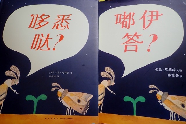 f:id:fujitam3:20190619212813j:plain f:id:fujitam3:20190619212813j:plain