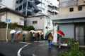 20091113231333