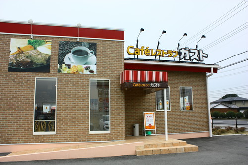 f:id:fujitaweekend:20100125215019j:image