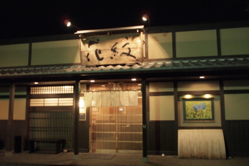 f:id:fujitaweekend:20130605112611j:image
