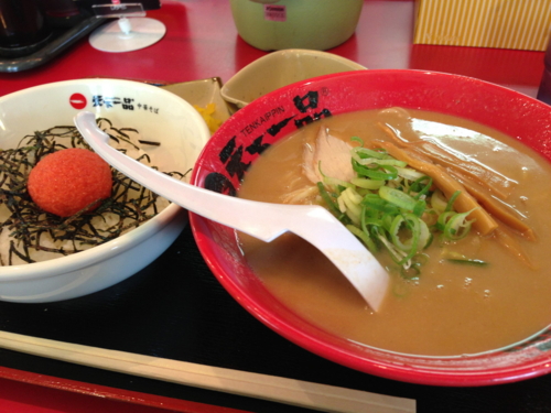 f:id:fujitaweekend:20130701204927j:image