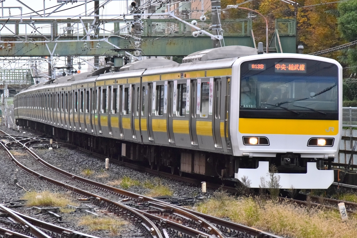 f:id:fujitetsu-0822:20200807163707j:plain
