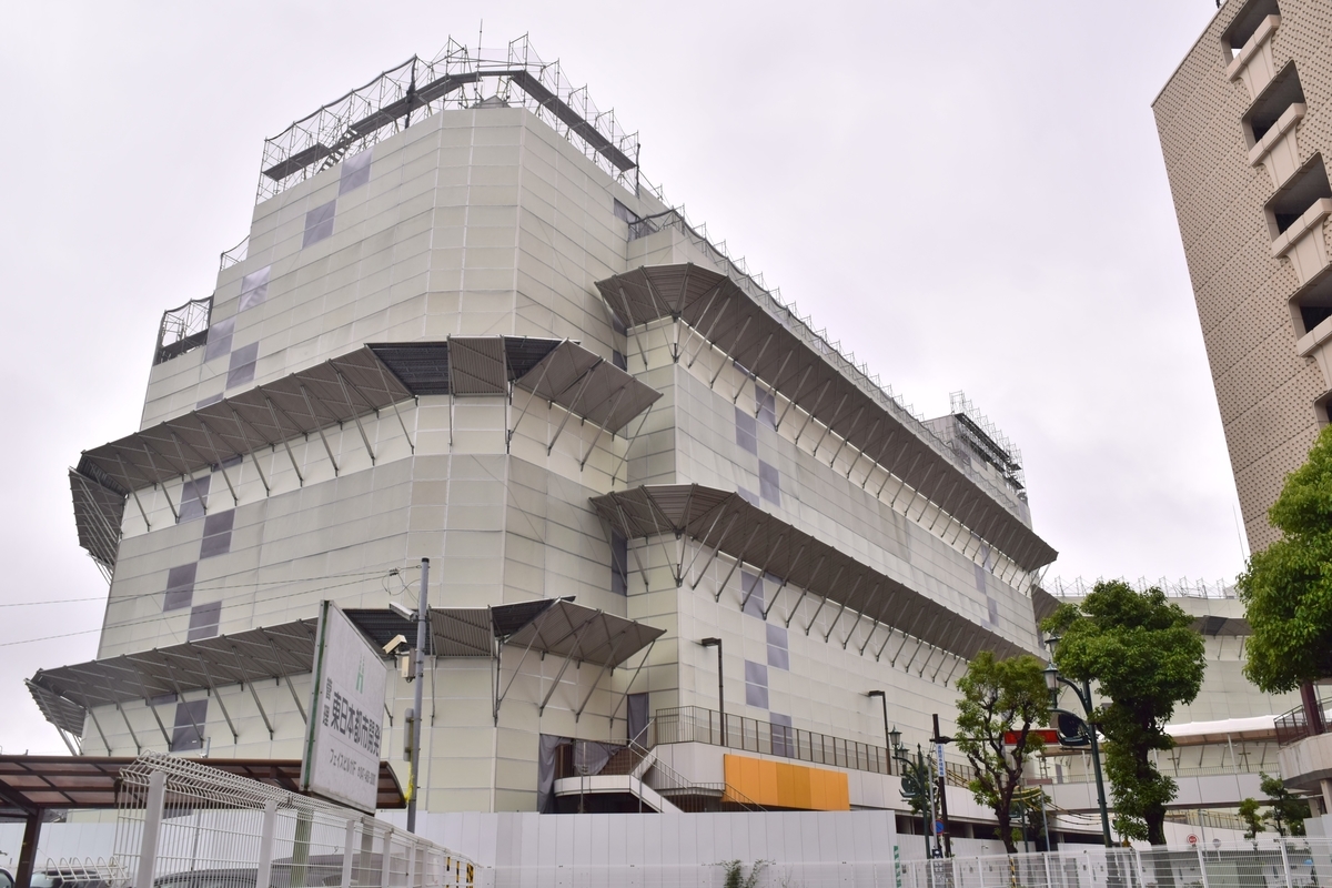 f:id:fujitetsu-0822:20200817132131j:plain f:id:fujitetsu-0822:20200817132131j:plain