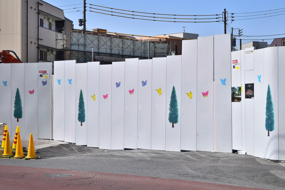 f:id:fujitetsu-0822:20210730134126j:plain