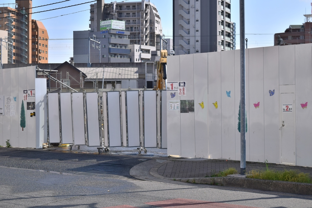 f:id:fujitetsu-0822:20210908114056j:plain