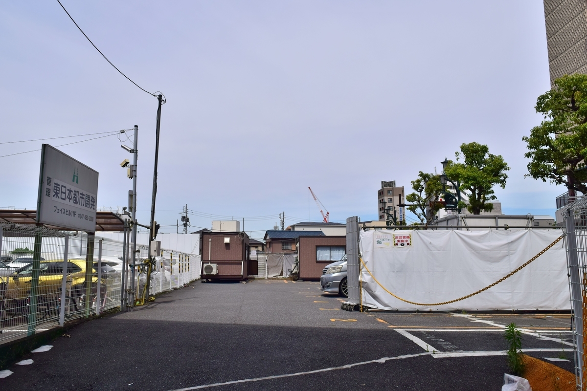 f:id:fujitetsu-0822:20211225152643j:plain