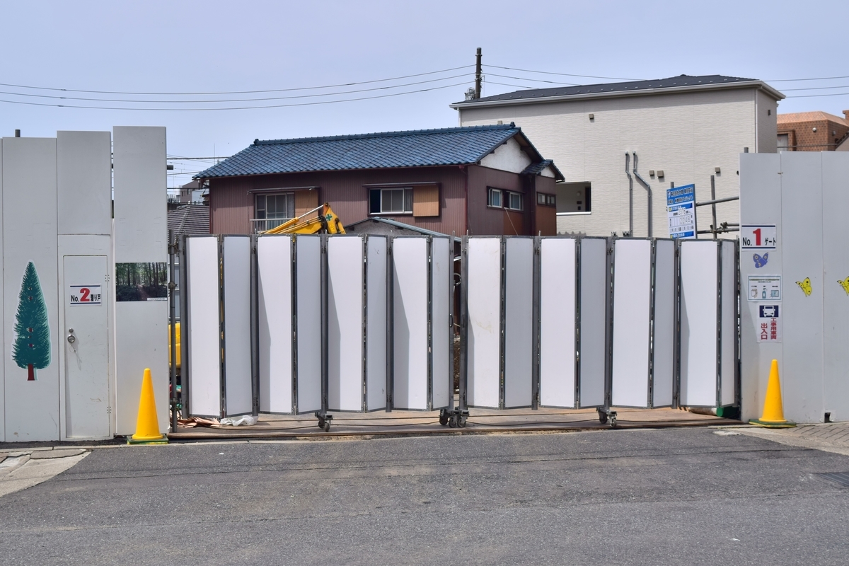 f:id:fujitetsu-0822:20211225155152j:plain