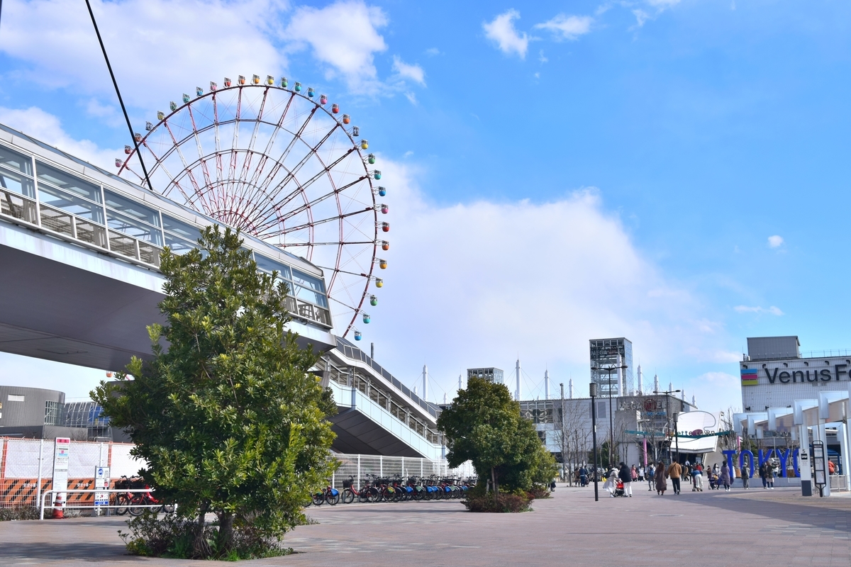 f:id:fujitetsu-0822:20220311150330j:plain