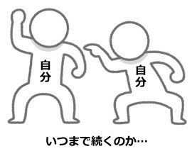 f:id:fujittmonster:20210530201703j:plain