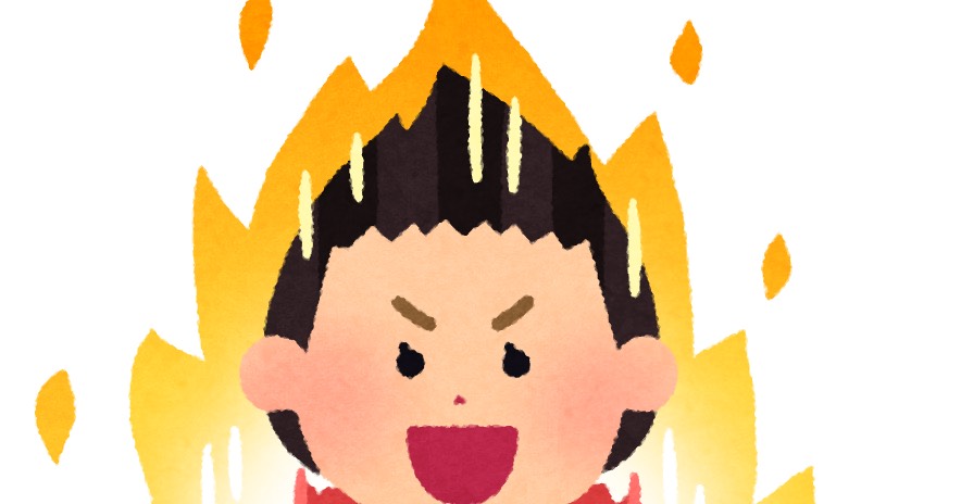 f:id:fujittmonster:20210530203655j:plain