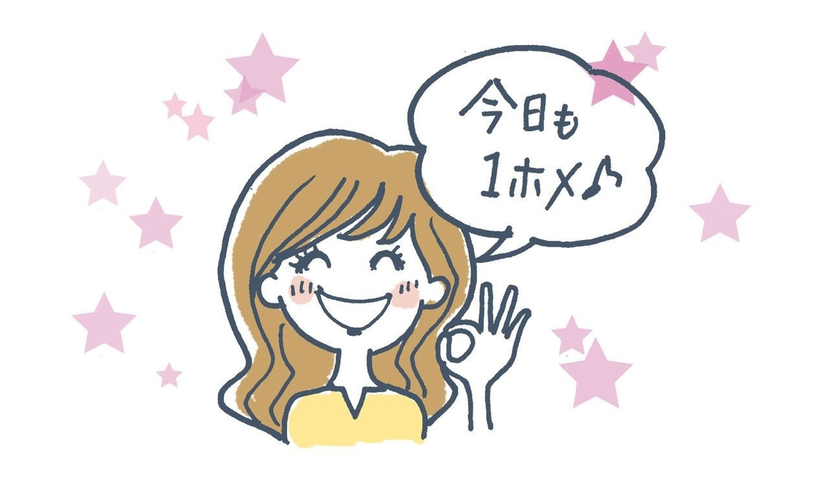 f:id:fujittmonster:20210530204133j:plain