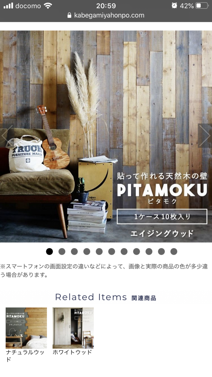 f:id:fujituboxr600:20200627211131p:plain f:id:fujituboxr600:20200627211131p:plain