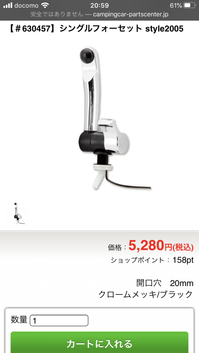 f:id:fujituboxr600:20200904212103p:plain f:id:fujituboxr600:20200904212103p:plain