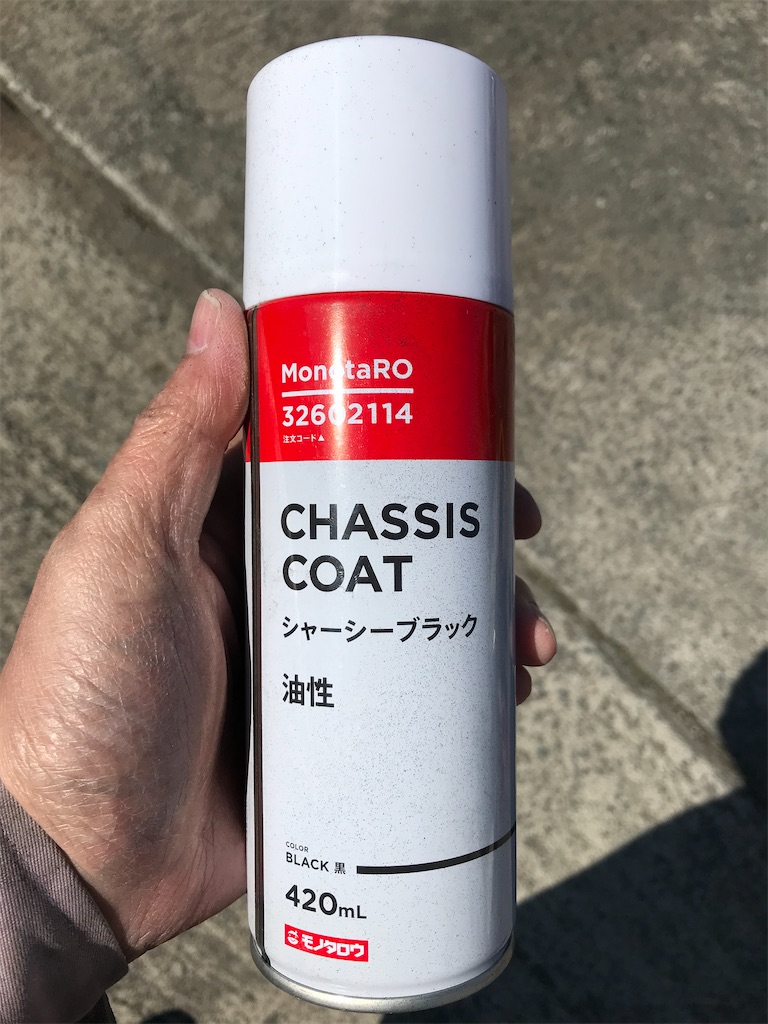f:id:fujituboxr600:20220402213252j:image