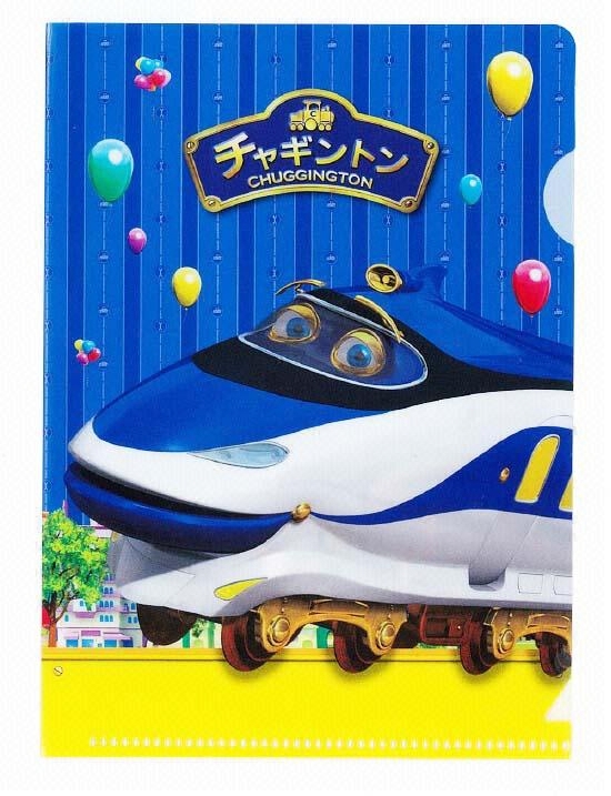 DVD スペシャル・セレクション ハンゾーのお話 - チャギントンブログ
