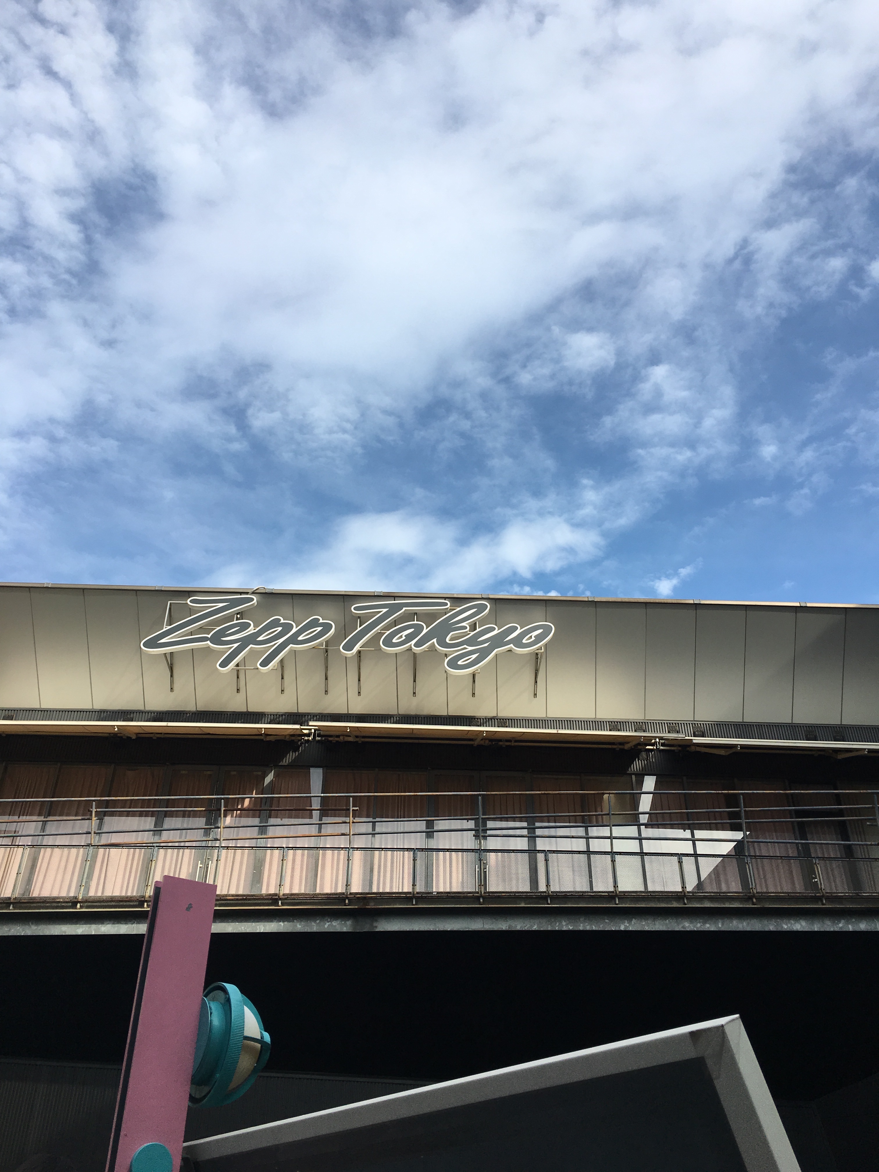 f:id:fujiusg:20170706172003j:image f:id:fujiusg:20170706172003j:image