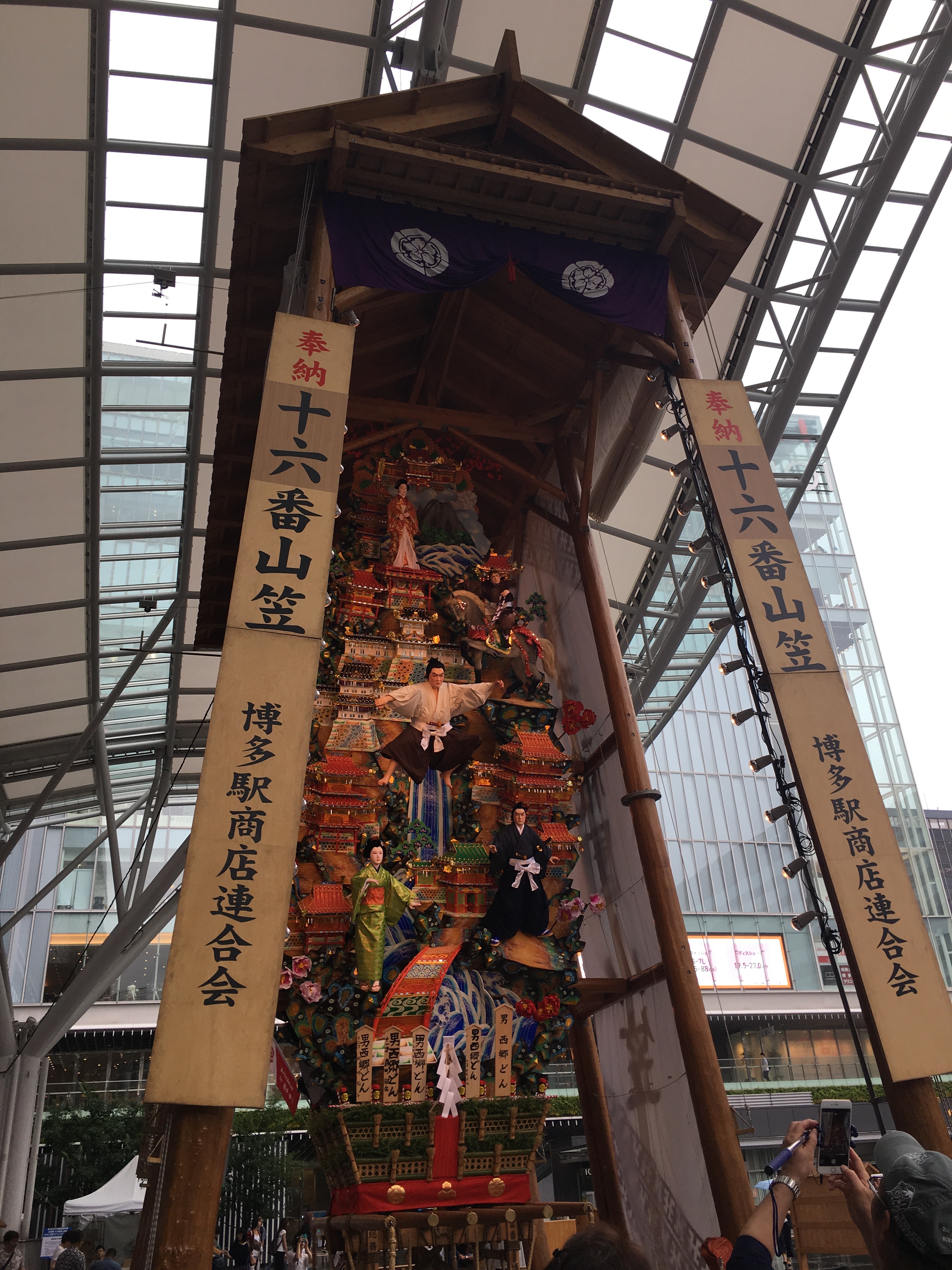 f:id:fujiusg:20180706011237j:image