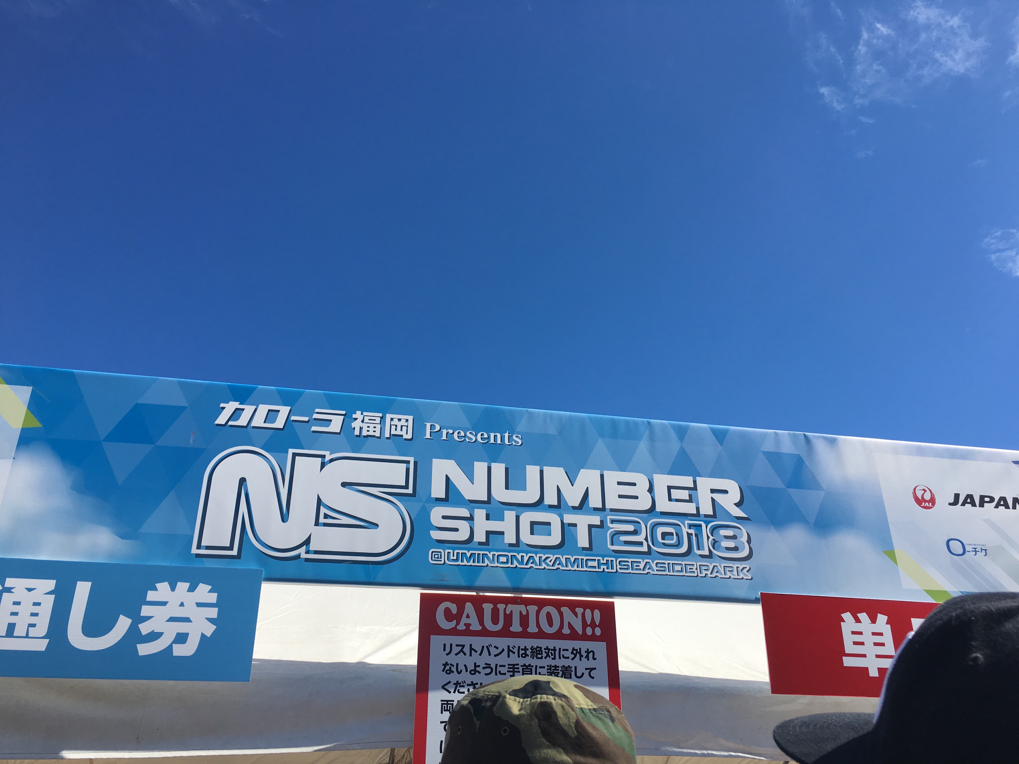 f:id:fujiusg:20180724090333j:image f:id:fujiusg:20180724090333j:image