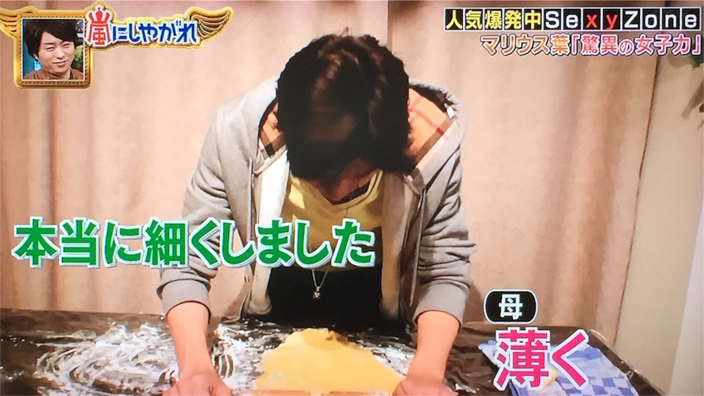 f:id:fujiutp:20161113130649j:plain f:id:fujiutp:20161113130649j:plain