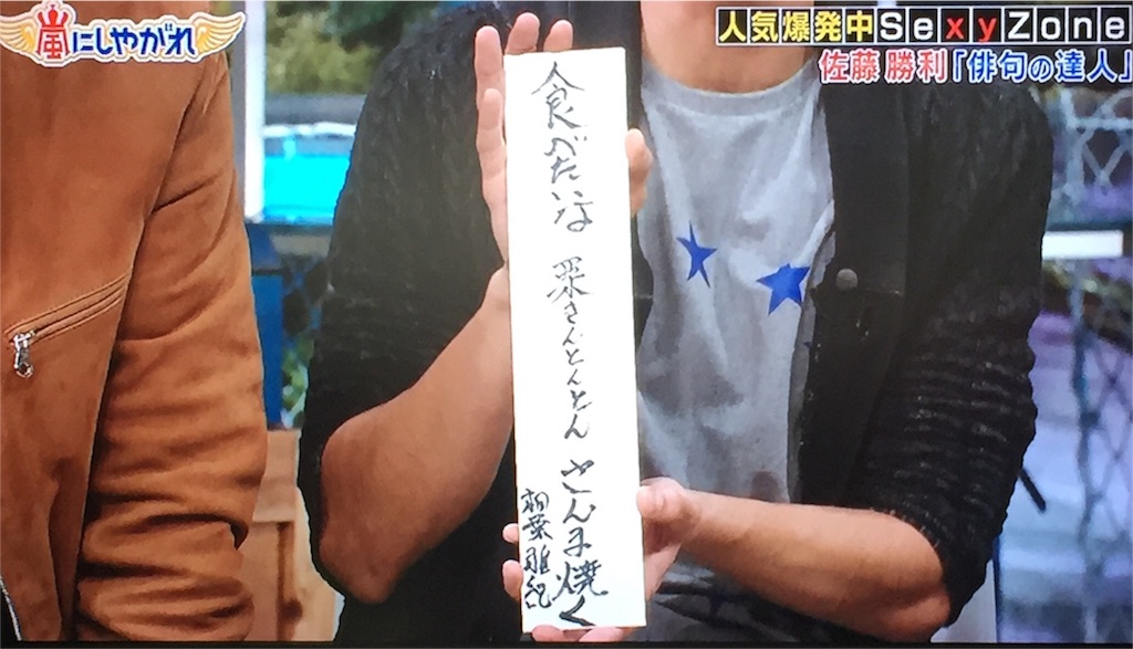 f:id:fujiutp:20161113130809j:plain f:id:fujiutp:20161113130809j:plain