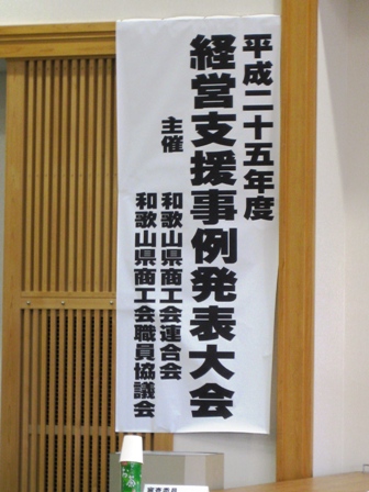 f:id:fujiw0731:20130627161656j:image:w360:left
