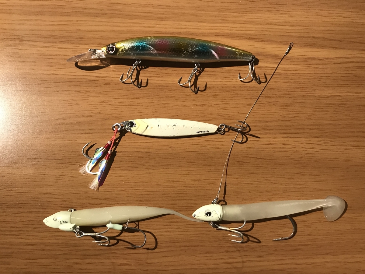 f:id:fujiwara-showhey:20190428083939j:plain f:id:fujiwara-showhey:20190428083939j:plain