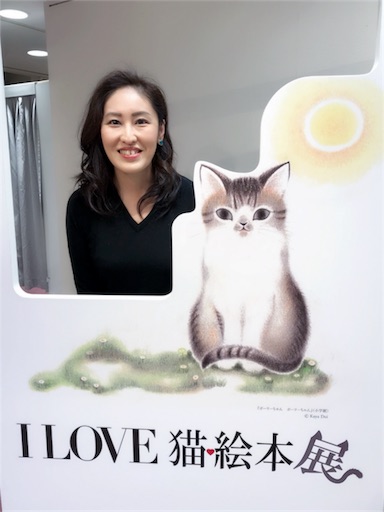 f:id:fujiwara_marika:20171219161754j:image f:id:fujiwara_marika:20171219161754j:image