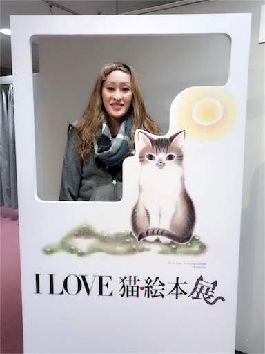f:id:fujiwara_marika:20171219161829j:image f:id:fujiwara_marika:20171219161829j:image