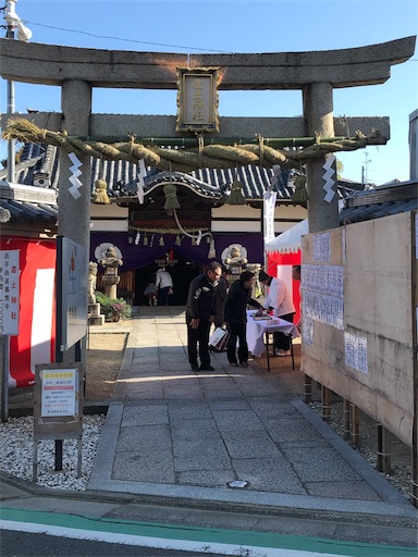 f:id:fujiwara_marika:20180113130633j:image f:id:fujiwara_marika:20180113130633j:image