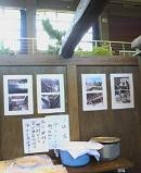 f:id:fujiwarakominka:20090614144000j:image