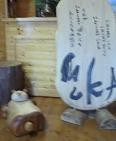 f:id:fujiwarakominka:20090618161000j:image